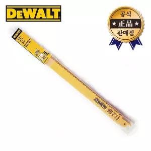 디월트 목재용 컷소날 DW4804 5pcs DW4849후속 절단 컷팅 컷소 목재 디월트날