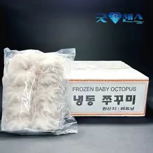 손질생주꾸미12ea 1BOX 2..4kg