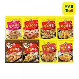 [본사직영] 오뚜기 부침/튀김/치킨튀김/빵가루/핫케이크믹스/도나스믹스 1kg 3개 골라담기