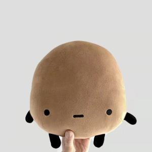 못난이 감자 인형 키링 하찮은 못생긴