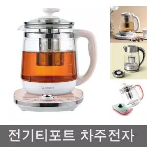 조그셔틀 멀티 포트 1.8L/차포트/차탕기/티메이커/티주전자/전기차주전자/보온티포트/전기차포트