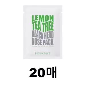 본트리 레몬티트리 블랙헤드 코팩 10매입 x 2개