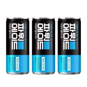 파워에이드 240ml/ 20캔