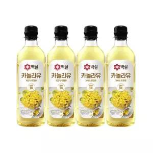 백설 카놀라유 900ml x4개