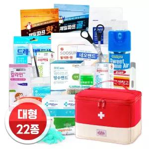휴대용 구급가방 파우치 22종세트 구급함 구급상자 세트 여행 응급키트