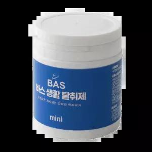 BAS 초강력 탈취제 미니 1개 (총 3개월 지속)