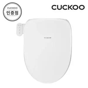 [쿠쿠] CBT-QS1041RW 인스퓨어 리모컨 비데 셀프설치