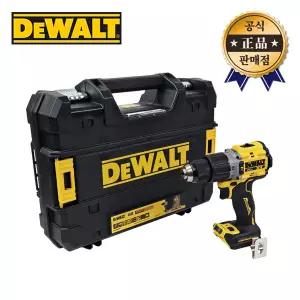 디월트 컴팩트햄머드릴 DCD806NT 20V 본체 해머드릴 함마드릴