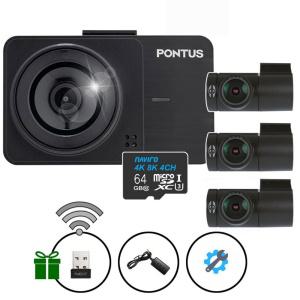 (구매Gift) 현대폰터스 블랙박스 킹 4채널 360도 풀HD 64G 128G 256G 