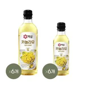 [CJ제일제당]백설 카놀라유 900ml x6개+500ml x6개