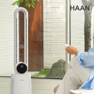 한경희 BLDC 날개없는 타워형 무드등 좌우회전 리모컨 선풍기 HAAN-NF1100