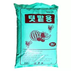 텃밭용 발효수피 35L 퇴비 밑거름 부산물 유기질 비료 식물 생육 성장촉진)