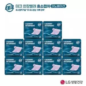 [NS홈쇼핑]테크 한장빨래 효소캡처 라벤더 15매X10팩[35320532]