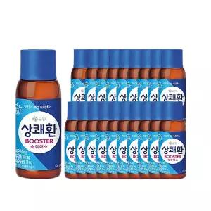 큐원 상쾌환 부스터100ml 20개 숙취해소음료