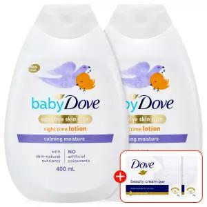 도브 아기 로션 베이비 400ml 2개 신생아 크림 유아 키즈 어린이로션
