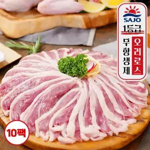 사조원 국내산 무항생제 1등급 오리로스 150gX10팩