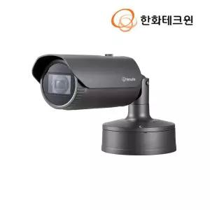 한화테크윈 XNO-6080R 2MP 네트워크 적외선 가변렌즈 POE IP카메라