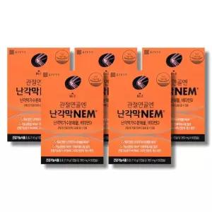 종근당건강 관절연골엔 난각막 NEM 360mg 60캡슐 5박스 /wb