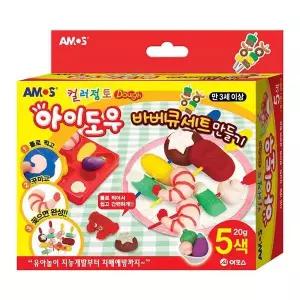 [하프클럽/]아이도우 바베큐세트 3P 점토 실내놀이 미니어처