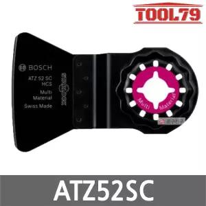 보쉬 ATZ52SC 멀티커터날 HCS 단단한 스크래퍼 몰탈제거 GOP 액세서리 만능컷터날