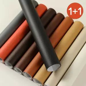 가죽 보수 스티커 2개 20x30cm 6컬러 의자 소파 수리 테이프 시트지