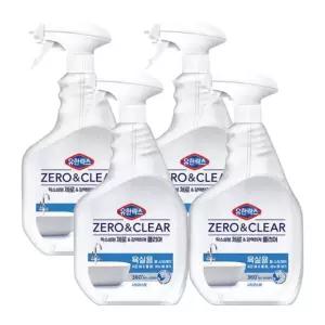 유한락스 욕실청소용 제로앤클리어 600ml+600ml 2개