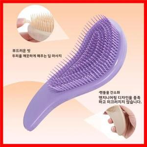 1개입 매직 헤어브러시 부드러운 두피 마사지 빗 정전기 방지 그루밍 매끄러운 헤어 살롱 스타일링 도구