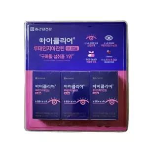 종근당건강 아이클리어 루테인 지아잔틴 미니캡슐 112mg 30캡슐 x 3개/