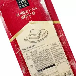 오뗄 스모크햄 1kg 대용량 업소용 샌드위치햄 슬라이스햄 햄버거 토스트 토핑