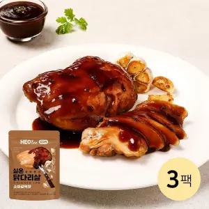 [허닭] 촉촉 퐁당 실온 닭다리살 소이갈릭맛 3팩