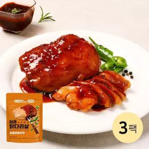 [허닭] 촉촉 퐁당 실온 닭다리살 숯불바베큐맛 3팩