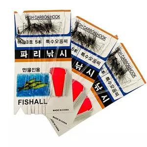 찌 민물채비 낚시용품 민물 낚시 오동 민물찌 파리낚시 서치생활