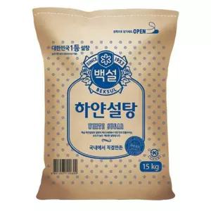 백설 하얀설탕 15kg