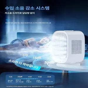 블루웨이 캠핑에어컨 실외기없는 이동식 이동식에어컨