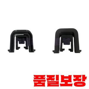 로지텍 Ergo K860 키보드 교체용 다리 스탠드