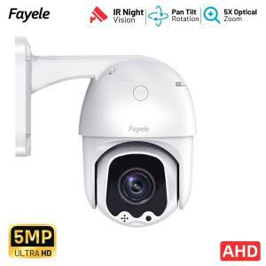 AHD 2MP 5MP 미니 PTZ 카메라 팬 틸트 5배줌 TVI CVI CVBS 4in1 UTC 동축 RS485 컨트롤 IP66 방수 아날로그