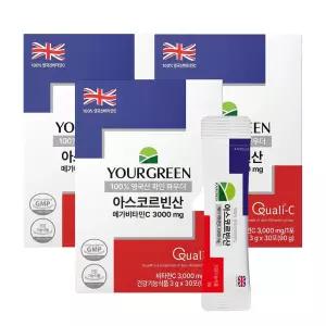 유어그린 메가비타민씨 C 고함량 비타민C가루 아스코르빈산 영국산 30포 3개
