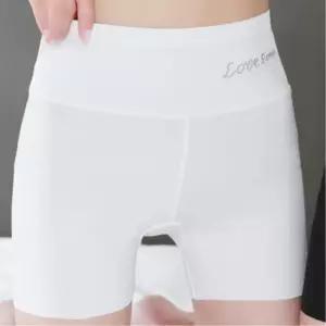 골지 블랙 화이트 그레이 쿨 속바지 쓸림방지속바지
