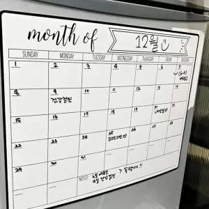 (다올)자석 스케줄러 마그네틱 냉장고 월간 일정표