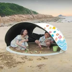 원터치 텐트 블랙코팅 자외선 차단 1초 개폐 해변 캠핑 어린이 모래놀이 휴대용 차양막