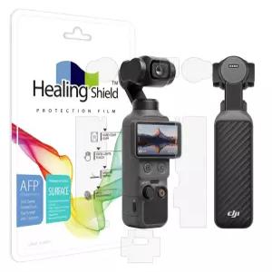 DJI Osmo Pocket4 오즈모 포켓4 렌즈/LCD 액정/외부 무광 보호 필름 