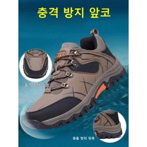 방수 남성 등산화 하이킹신발 코오롱스포츠 등산화 운동화 편안하다 가볍다