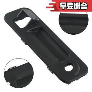 자동차 트렁크 뚜껑 잠금 핸들 하우징 스위치 소나타 Lf 2015 테일게이트 81260c1010 분리형 고무 부트 커