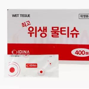 개별포장물티슈 400매 식당물티슈 업소용물수건
