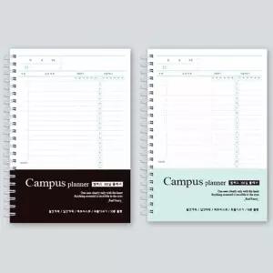 Campus planner 100일 플래너 스터디플래너 계획표 노트 계획 스케줄러 다이어리
