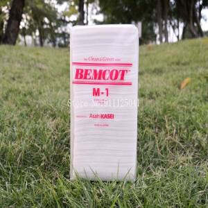BEMCOT-스펀레이스 부직포 린프리 산업용 닦는 천 150MMX15cm 쿼터 접힌 비스코스 폴리에스테르 150 방진없