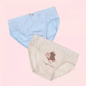 앙떼떼 앙떼 면모달 남아팬티 속옷 언더웨어(2매입) ATPF25611 4652583