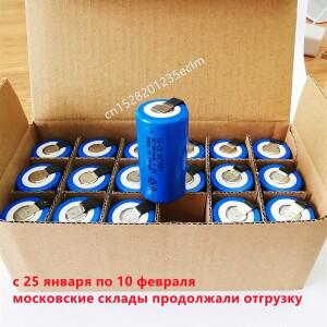 Ni-CD SC1500mAh Sub C 고전력 10C 1.2V 전동 공구 용 충전식 배터리 전기 드릴 스크루 드라이버 진공 청소
