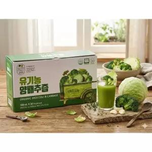 유기농마루 유기농 양배추즙 매일 마시는 가벼운 루틴 100ml 30팩