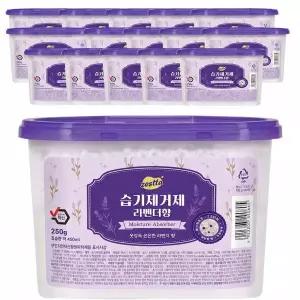 제스타 향기나는 습기제거제 라벤더향 250g×18개입